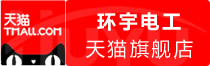 ⭐批量出售高质量的安哥拉抖音突破两百播放号一手货源哪里买
